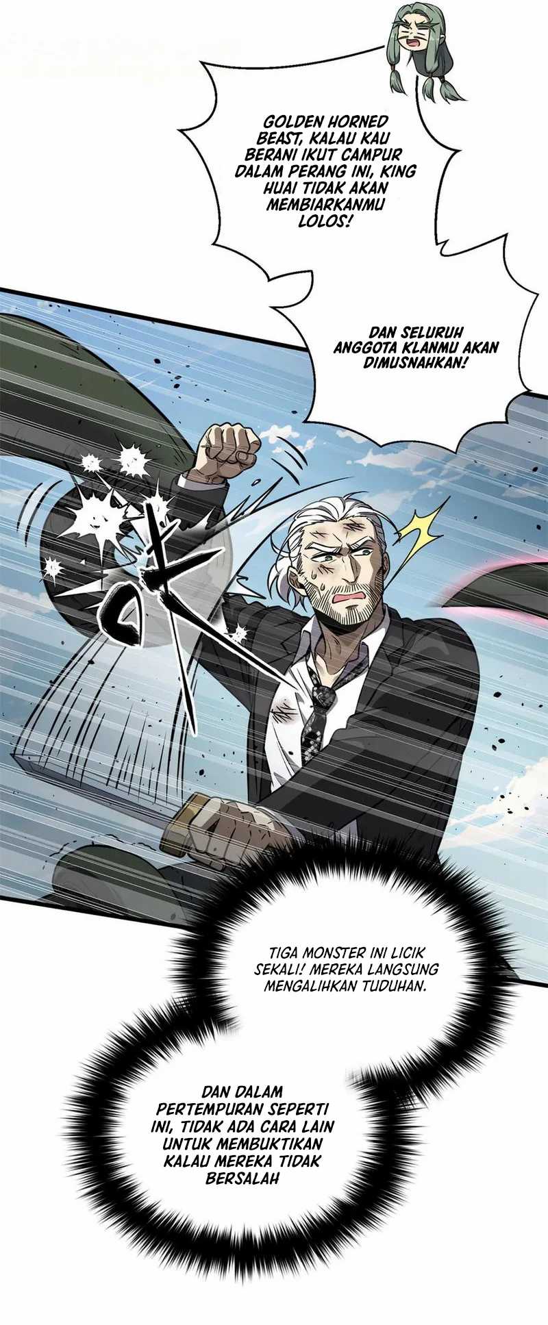 Global Gao Wu (Global Martial Arts) Chapter 294 Gambar 5